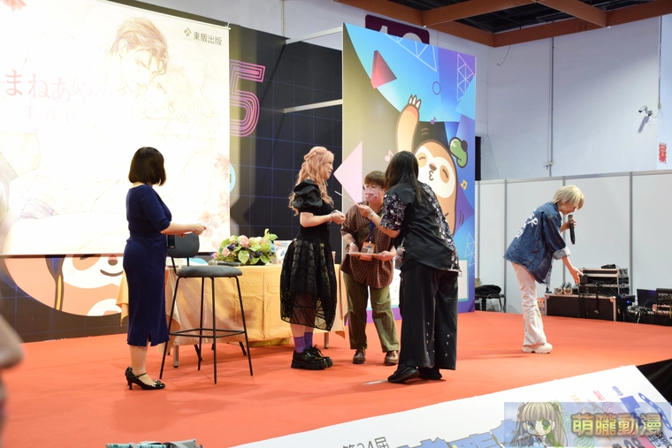 2025ccpayamaneayanofanevent01