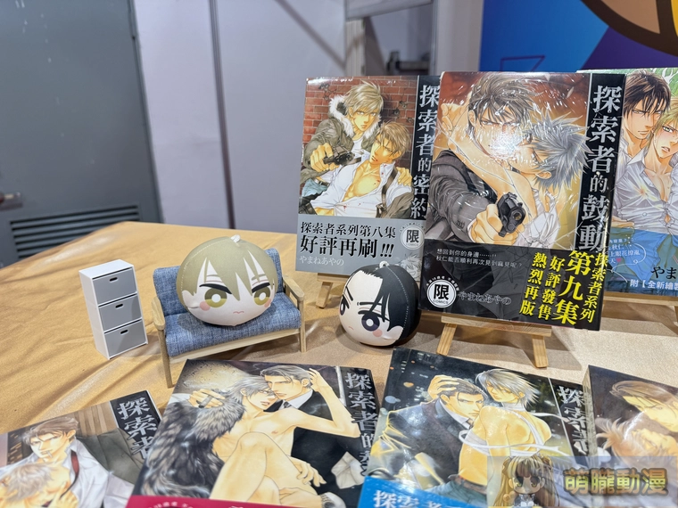 2025ccpayamaneayanofanevent05