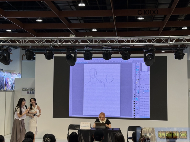 2025ccpayamaneayanofanevent08