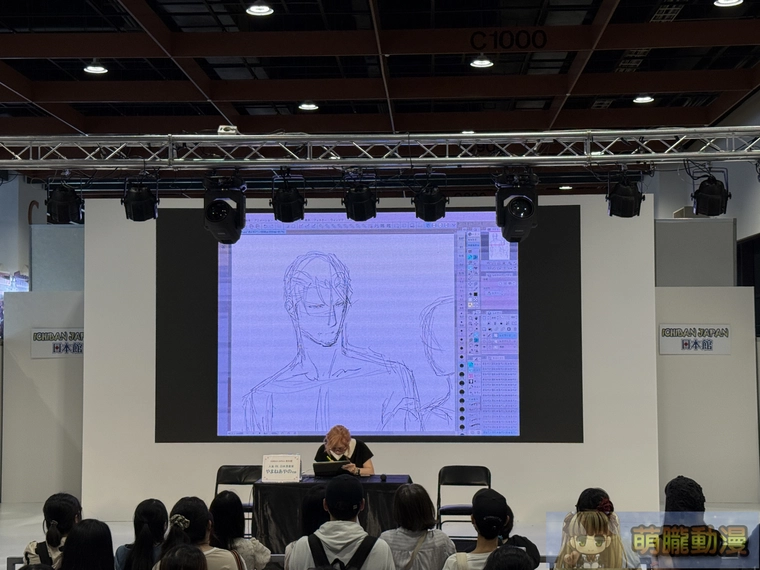 2025ccpayamaneayanofanevent09