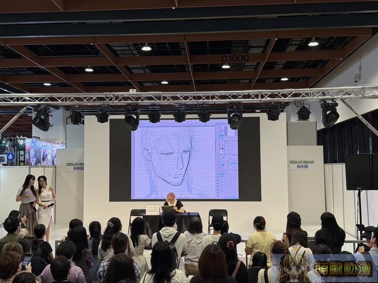 2025ccpayamaneayanofanevent11