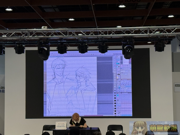 2025ccpayamaneayanofanevent13