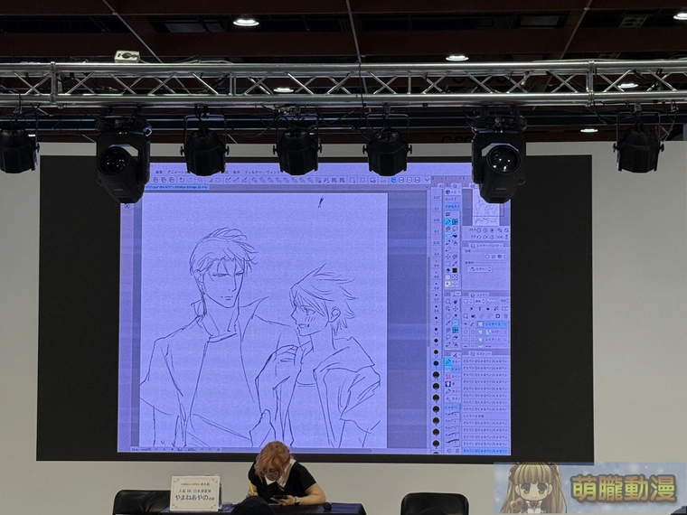 2025ccpayamaneayanofanevent14