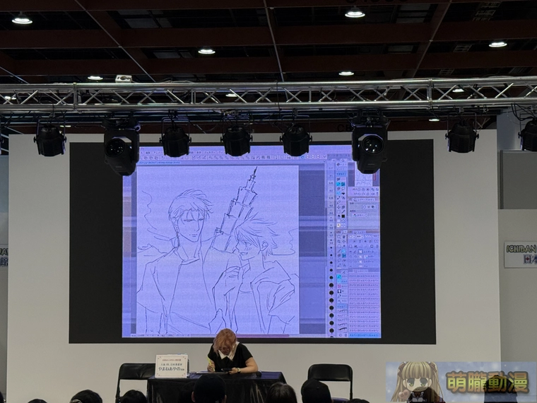 2025ccpayamaneayanofanevent16