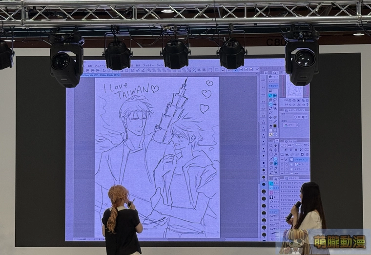 2025ccpayamaneayanofanevent18