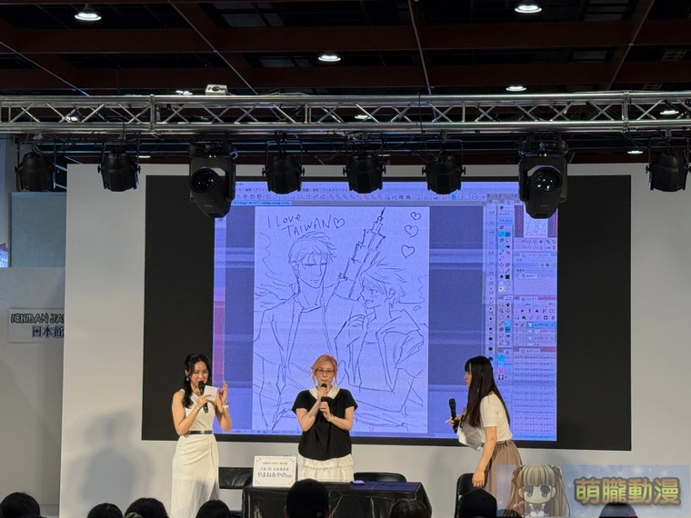 2025ccpayamaneayanofanevent19