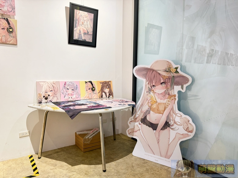 2025octabysshoshiu3event01