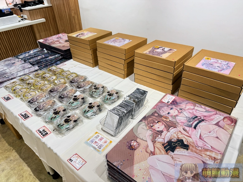 2025octabysshoshiu3event03