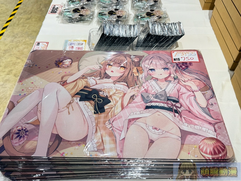 2025octabysshoshiu3event04