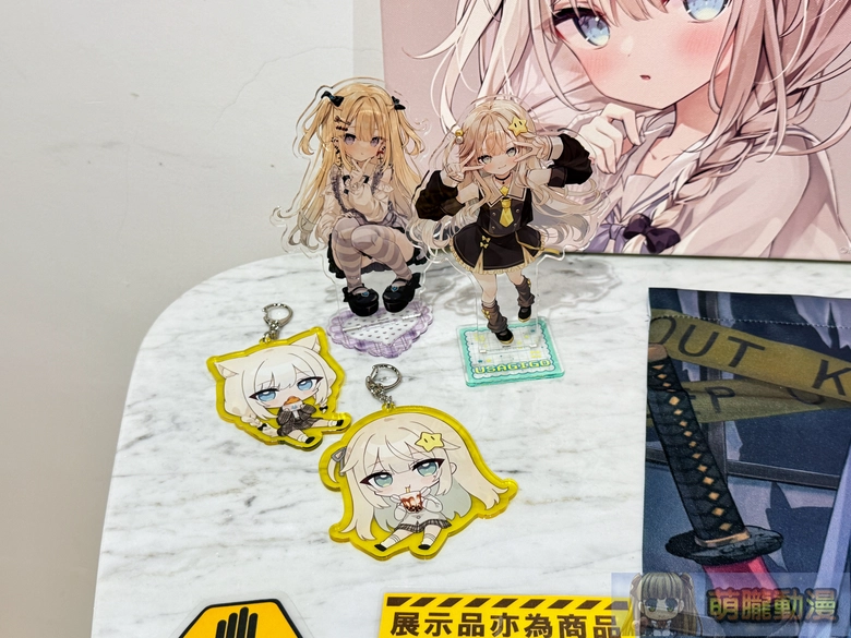 2025octabysshoshiu3event08