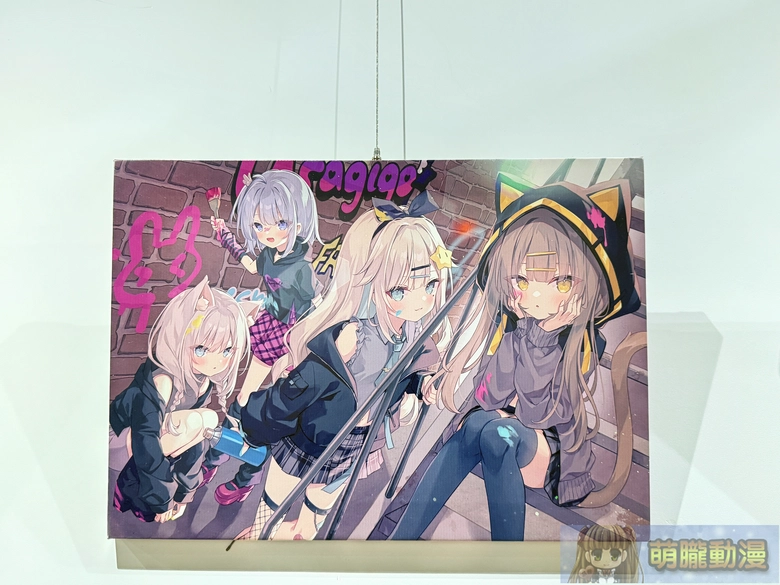 2025octabysshoshiu3event18