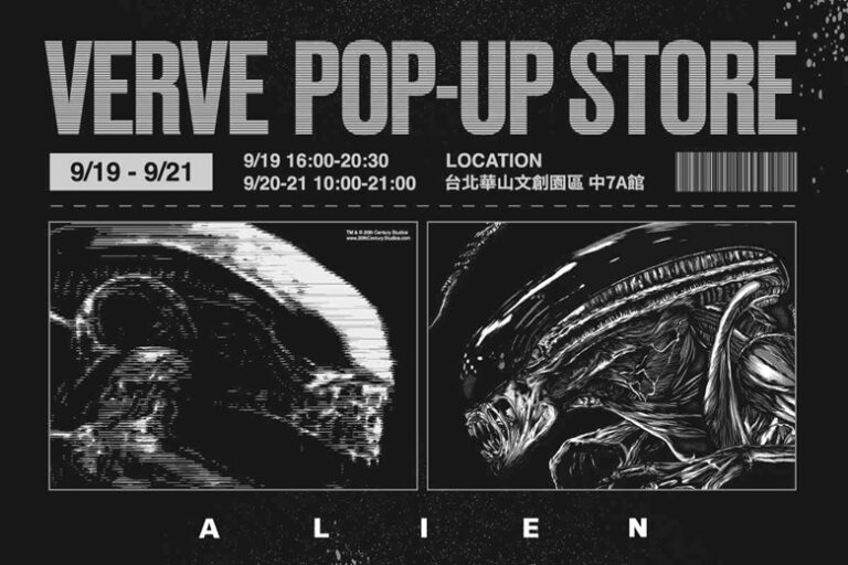 2025huashan1914alienvervepopnews01