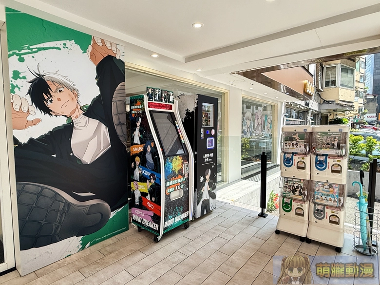 2025windbreakercayrnnecafeevent05