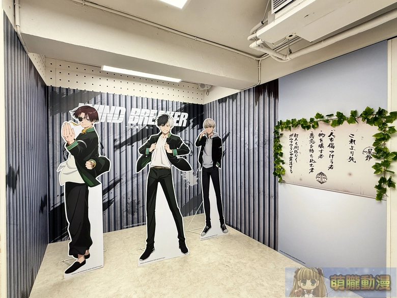 2025windbreakercayrnnecafeevent07