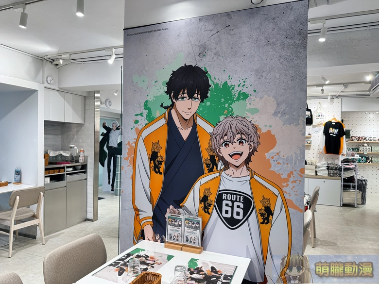 2025windbreakercayrnnecafeevent10