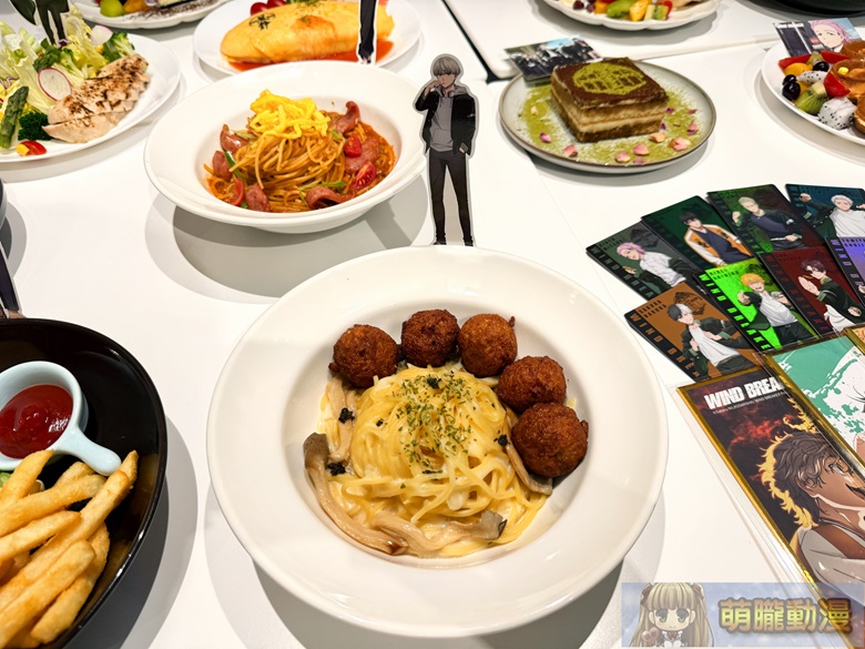 2025windbreakercayrnnecafeevent18