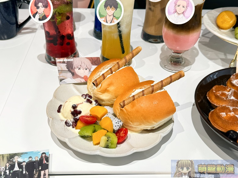 2025windbreakercayrnnecafeevent25