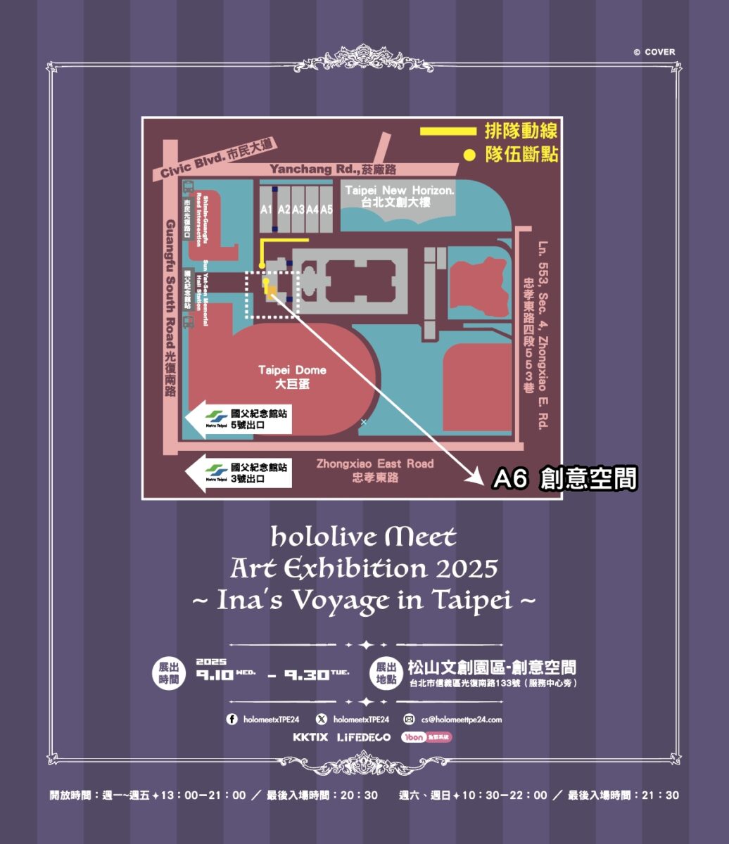 wain99hololivemeetartexhibition2025taipeievent02