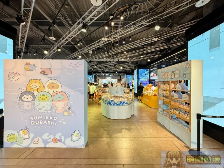2025sepsyntrendsanminsupergiftevent01