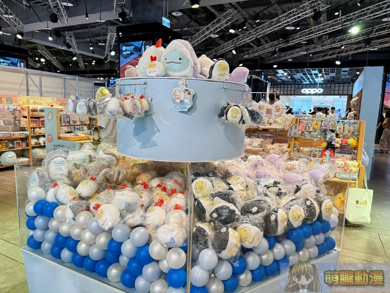 2025sepsyntrendsanminsupergiftevent06