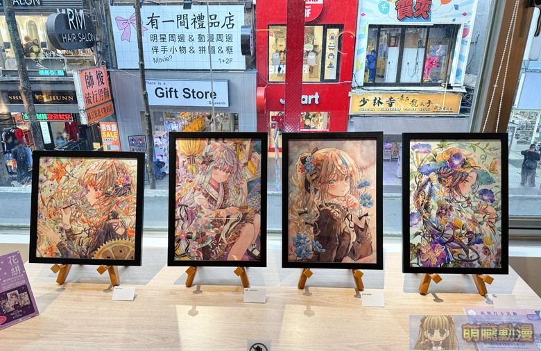 2025dartyukoringnewsevent02