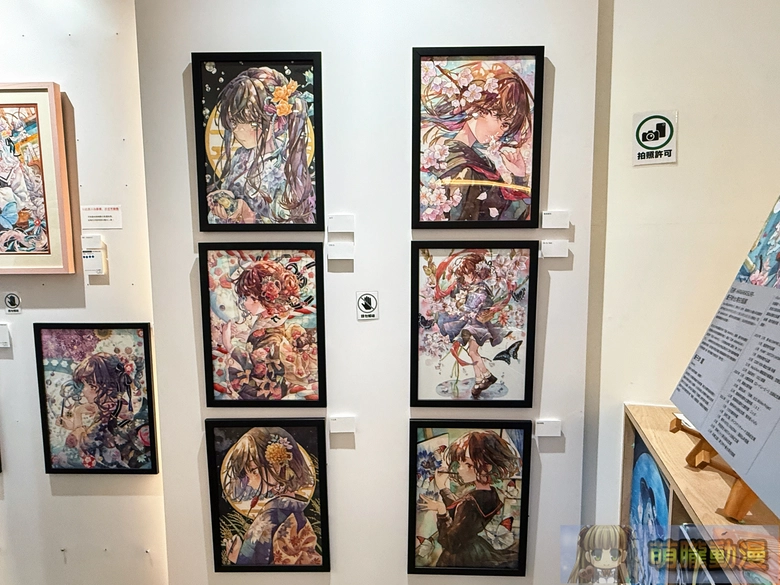 2025dartyukoringnewsevent03