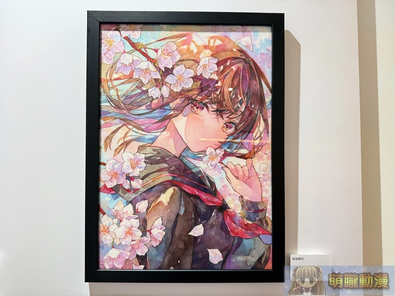 2025dartyukoringnewsevent04