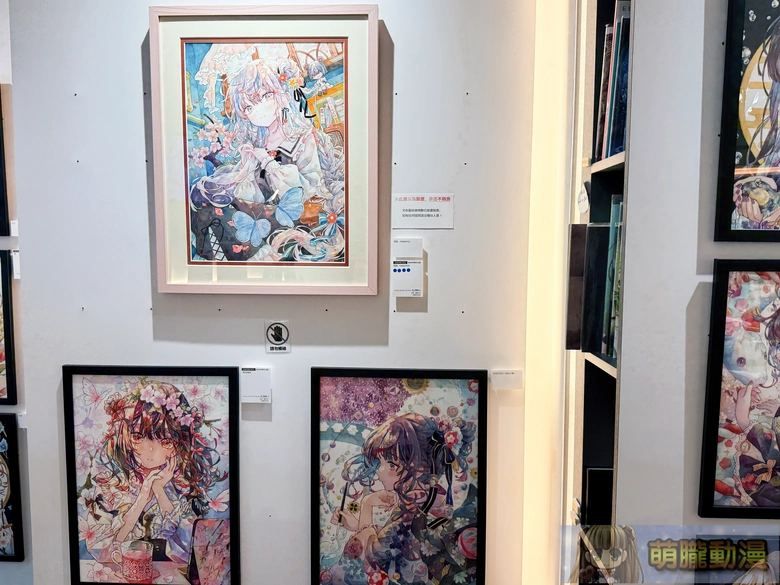 2025dartyukoringnewsevent05