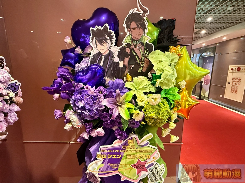 2025holostarskageyamashienaragamiogataipeievent06