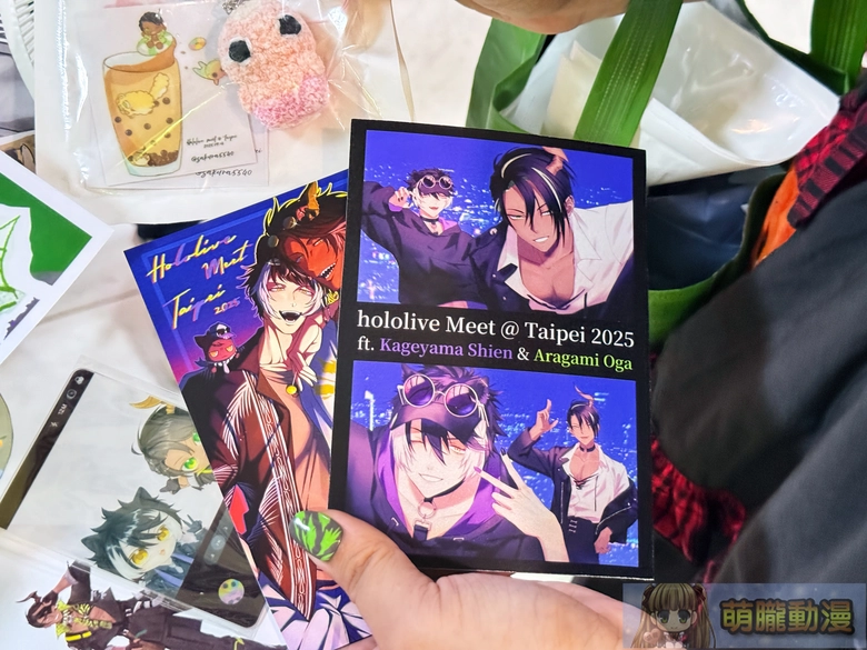 2025holostarskageyamashienaragamiogataipeievent13