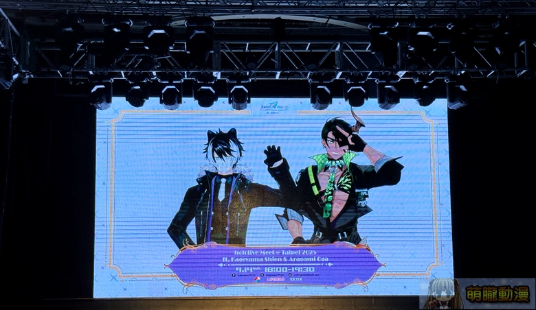 2025holostarskageyamashienaragamiogataipeievent24