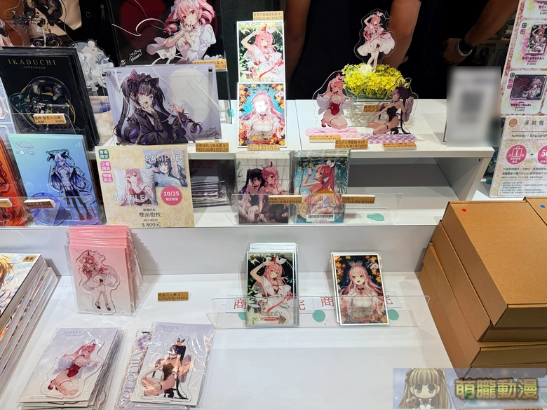 2025octserenityrosuuridartevent03