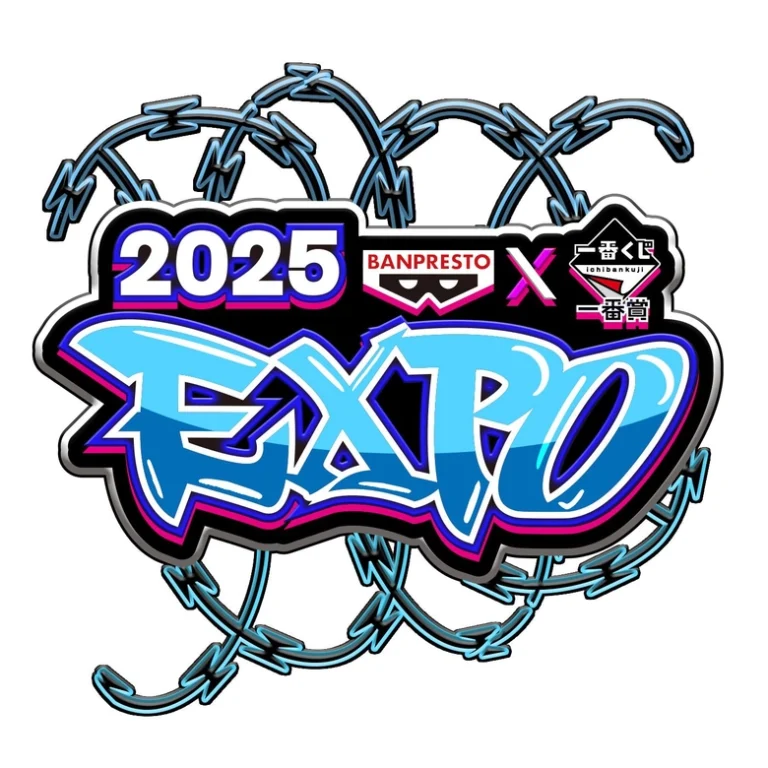 2025octbanprestotwexpotaichungprologue01