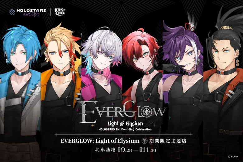 《HOLOSTARS English》× KIRABASE期間限定主題店 於台北車站、信義店開設 2 2025sepholostarsenglishkirabasenews01