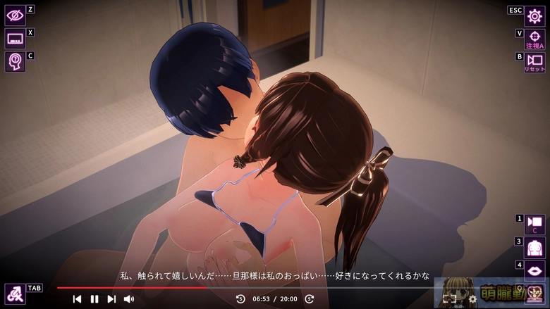 DLsiteOneNighttest05