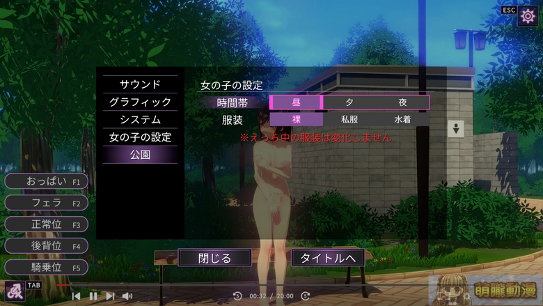 DLsiteOneNighttest25