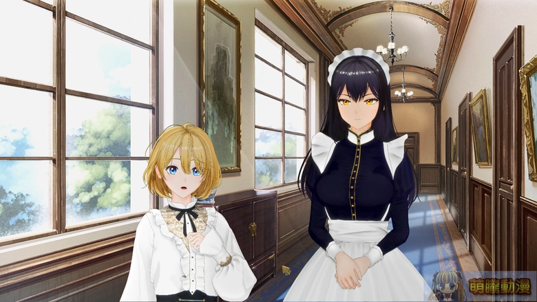 dlsitemadebymaid04
