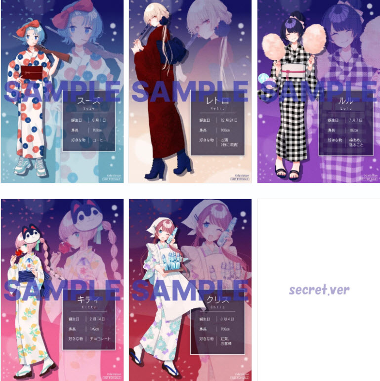 2025octTheAquariumdoesnotdancetoranoanatwnews04