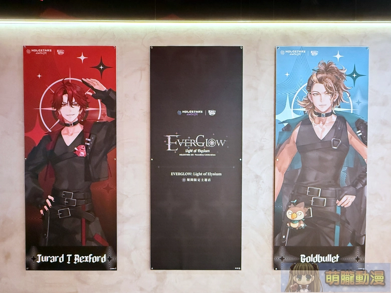 《HOLOSTARS English》× KIRABASE期間限定主題店 於台北車站、信義店開設 21 2025sepholostarsenglishkirabaseXinyi02