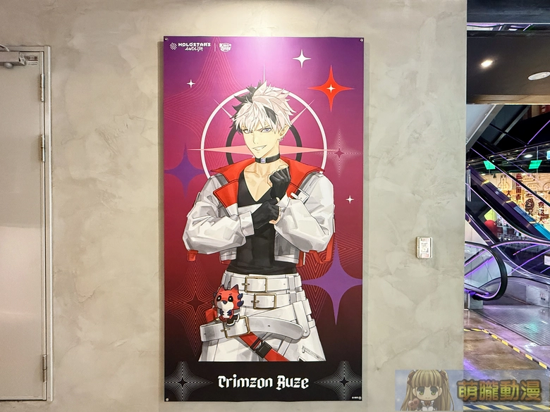 《HOLOSTARS English》× KIRABASE期間限定主題店 於台北車站、信義店開設 23 2025sepholostarsenglishkirabaseXinyi04