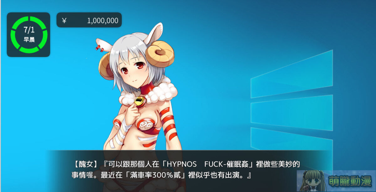 072projectVtuberHacktest03