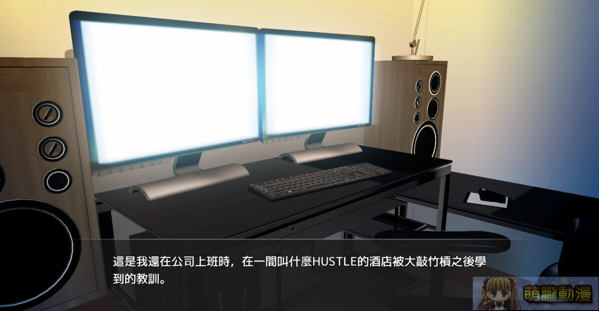 072projectVtuberHacktest06