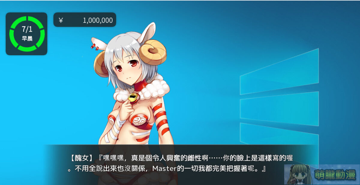 072projectVtuberHacktest07