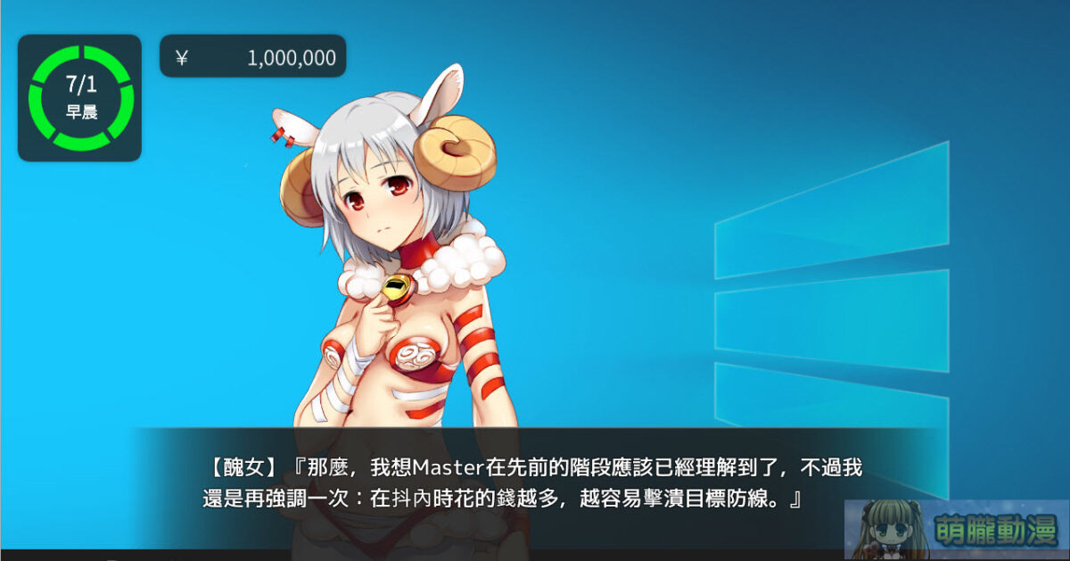 072projectVtuberHacktest13