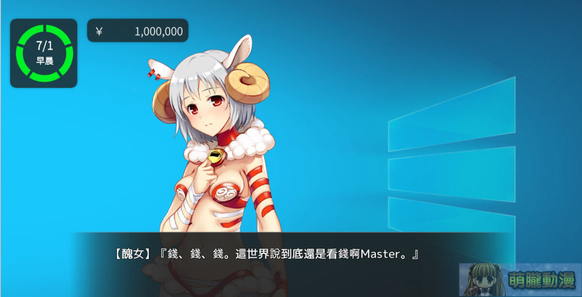 072projectVtuberHacktest14