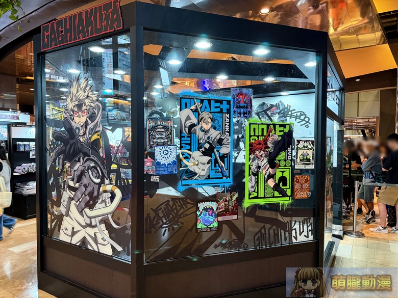 「Gachiakuta X 我獨自升級Ani-Mall store」快閃店 將於京站時尚廣場1樓開設 3 2025novMedialinkAniMallstoreevent02