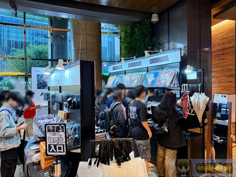 「Gachiakuta X 我獨自升級Ani-Mall store」快閃店 將於京站時尚廣場1樓開設 13 2025novMedialinkAniMallstoreevent04