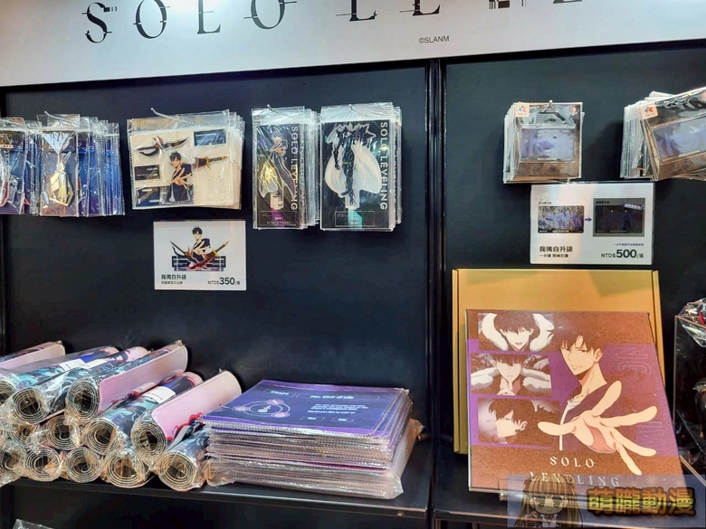 「Gachiakuta X 我獨自升級Ani-Mall store」快閃店 將於京站時尚廣場1樓開設 14 2025novMedialinkAniMallstoreevent07