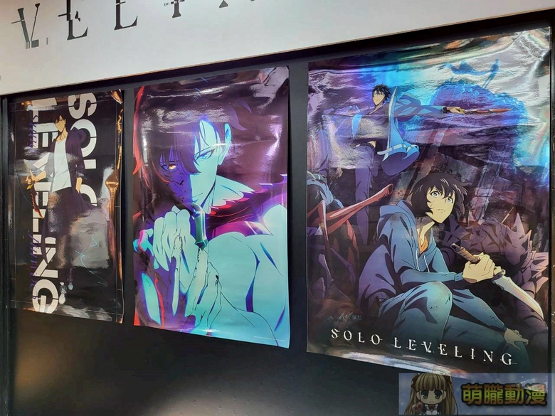 「Gachiakuta X 我獨自升級Ani-Mall store」快閃店 將於京站時尚廣場1樓開設 16 2025novMedialinkAniMallstoreevent09