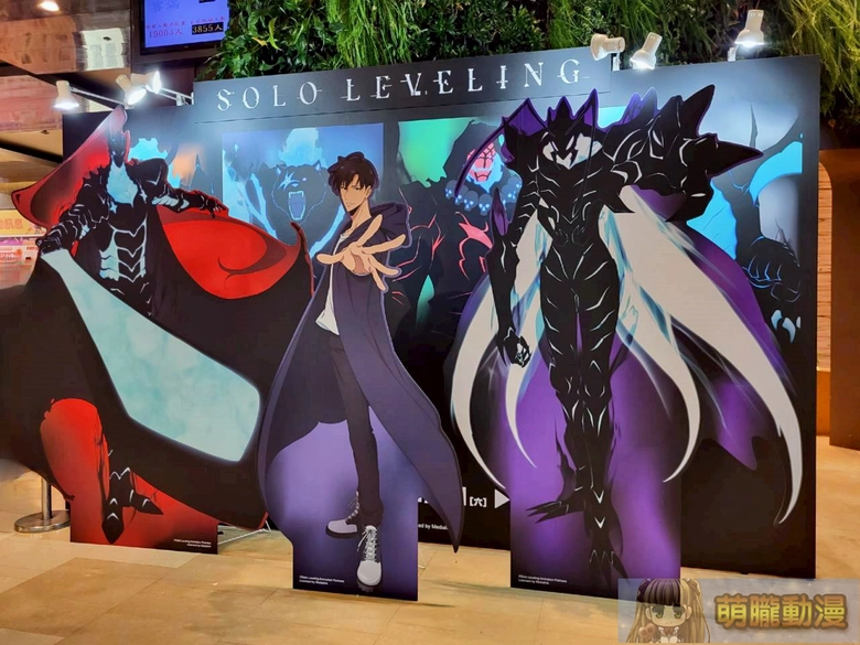 「Gachiakuta X 我獨自升級Ani-Mall store」快閃店 將於京站時尚廣場1樓開設 2 2025novMedialinkAniMallstoreevent11